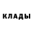 A-PVP крисы CK itsMeUzi