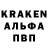 Метадон белоснежный Alekc Matrix