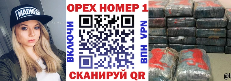 Кокаин Перу Гай