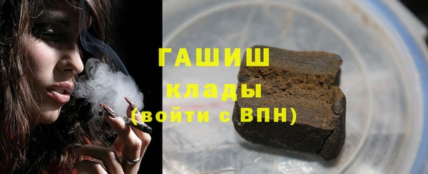 амф Бронницы