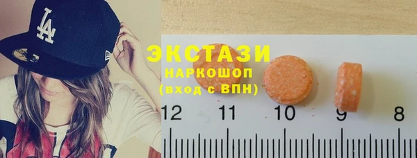меф Бугульма