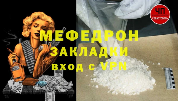 дмт Белокуриха