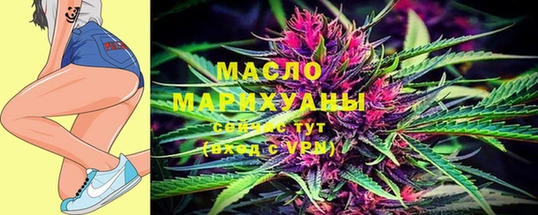 а пвп мука Беломорск