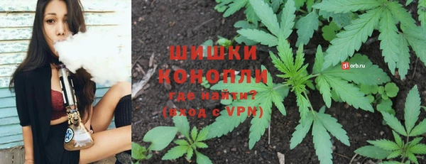 меф Бугульма