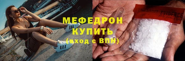 гидра Белоозёрский