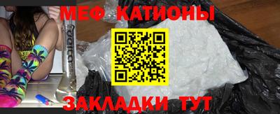 МДПВ Волгодонск