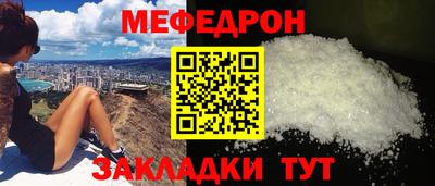 МДПВ Волгодонск