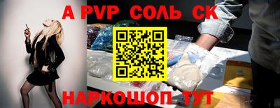 МДПВ Волгодонск