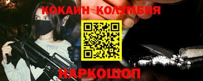 МДПВ Волгодонск