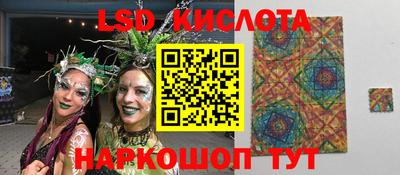мефедрон мука Волжск