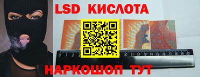 мефедрон мука Волжск