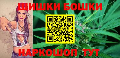 мефедрон мука Волжск