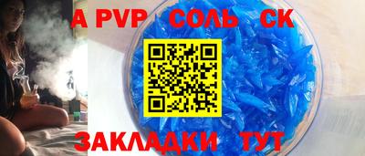 МДПВ Волгодонск
