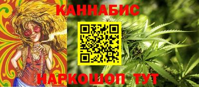 мефедрон мука Волжск