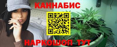 мефедрон мука Волжск