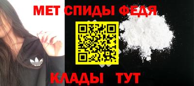 МДПВ Волгодонск