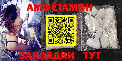 МДПВ Волгодонск