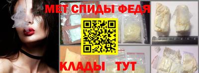 МДПВ Волгодонск