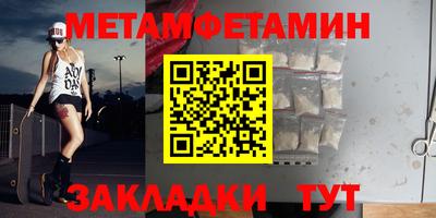 МДПВ Волгодонск