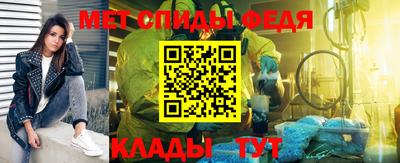 шишки Волжский