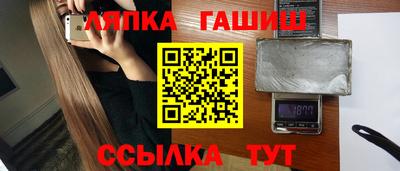 мефедрон мука Волжск