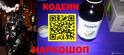 МДПВ Волгодонск