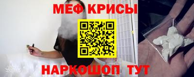шишки Волжский