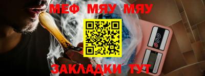 МДПВ Волгодонск
