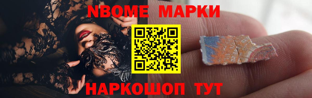 Гай  Лсд 25 экстази ecstasy  Вход с VPN  LSD-25 экстази ecstasy 