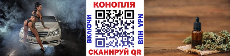 Шишки марихуана гибрид Гай